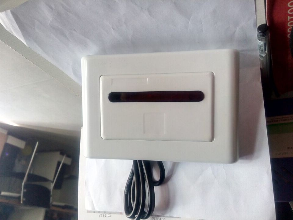 天津紅外淋浴
