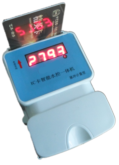浙江學(xué)生公寓宿舍IC卡水控機、節(jié)水控制器