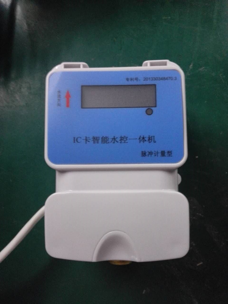 浙江485脫機型一體ic卡水控機
