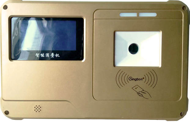 寧夏大排檔掃碼智能消費(fèi)機(jī)