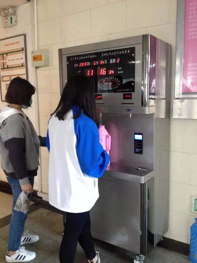 寧夏一控四飲水機(jī)刷卡器